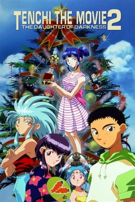 Tenchi The Movie 2 The Daughter Of Darkness 1997 Watch Online