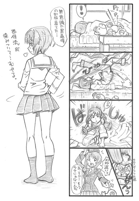 Nishizumi Miho And Boko Girls Und Panzer Drawn By Bbb Friskuser