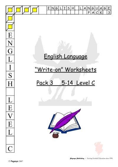 english language section