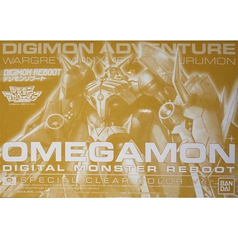 p bandai omegamon digital monster reboot [special clear
