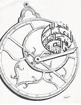 Astrolabe Drawing Arabic Getdrawings Ink Choose Board sketch template