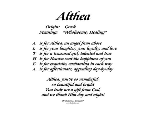 meaning  althea lindseyboo