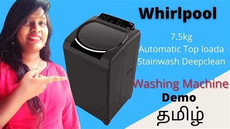 Whirlpool 7 5 Kg Automatic Top Load Stainwash Deep Clean 💫washing