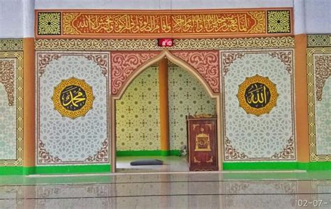 kaligrafi mihrab dinding masjid berbahan cat  mdf makassar