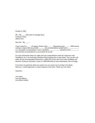 request letter sample  school documents block