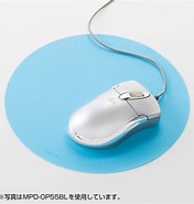 Image result for MPD-OP55G. Size: 176 x 185. Source: direct.sanwa.co.jp