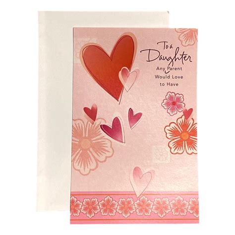 valentines day greeting card  daughter   daughter  parent