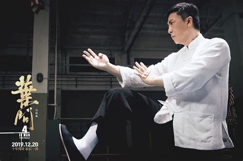 ip man 4 the finale 2019