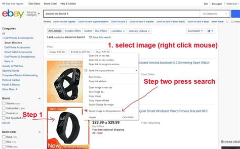search  image  aliexpress extension opera add ons