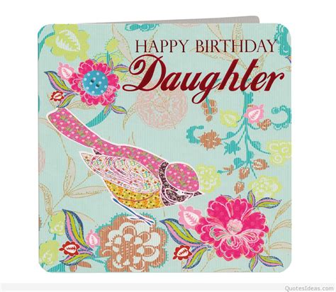 Love Happy Birthday Daughter Message