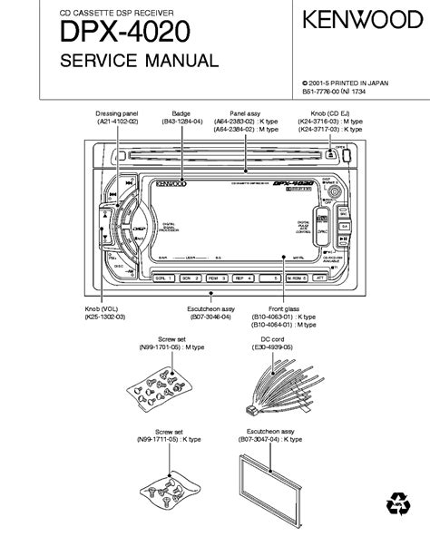 kenwood radio wiring diagram kenwood ddxbh wiring diagram kenwood kdc  wiring diagram
