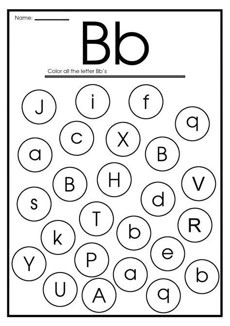 letter  worksheets  printables printable word searches