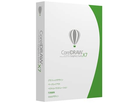 coreldraw graphics suite   win xforce  softwares  games