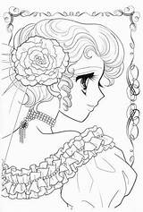Coloring Pages Shoujo 塗り絵 Japanese Book Shojo ぬりえ Picasa Albums Web Manga Coloriage Princess Printable Mia Cute Anime まとめ マンガ sketch template
