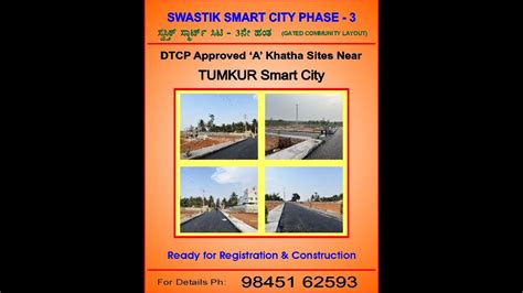 swastik smart city phase 3 advt youtube