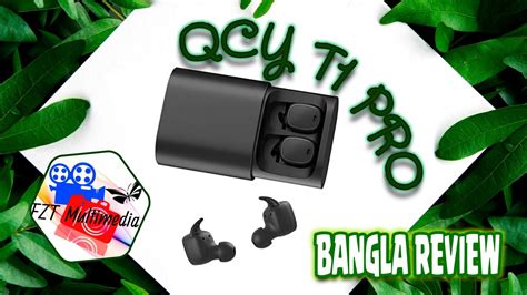 qcy  pro review  bangla  budget earphones touch control bt  youtube