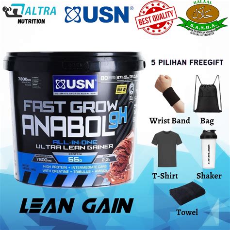 usn fast grow anabolic lean weight gainer mass protein powder kg