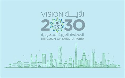 saudi vision  pillars goals purpose tourism