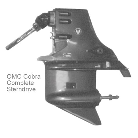 omc cobra complete unit   rainboatcom