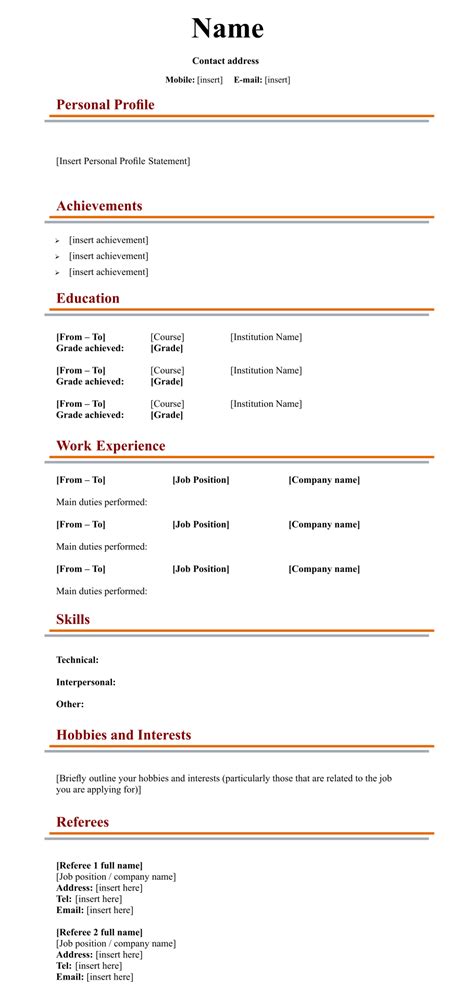 blank resume forms printable printable forms