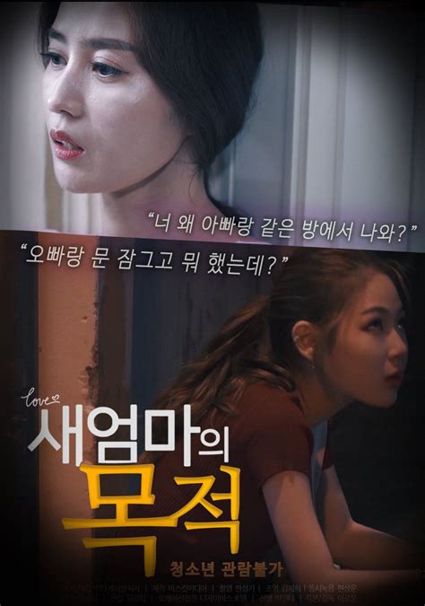 Pin On Korean Movies Drama
