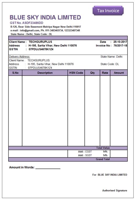 awesome invoice format  excel xls file