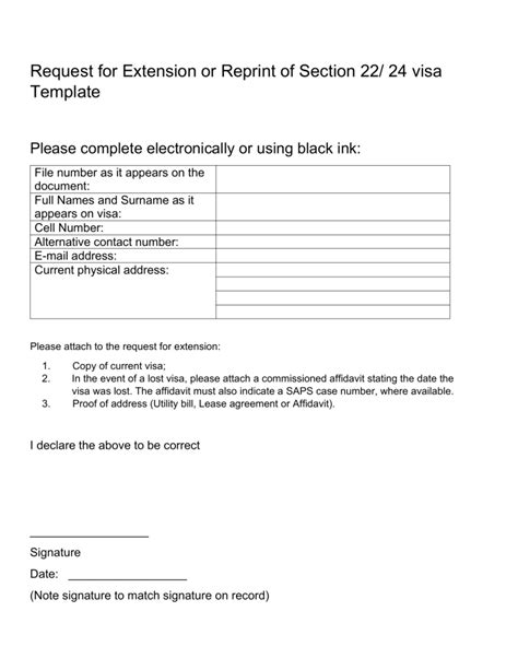 request  extension  visa template