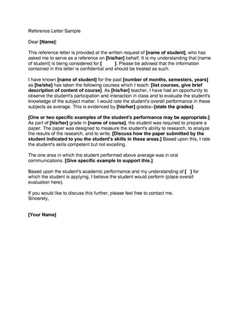 adoption reference letter template business format