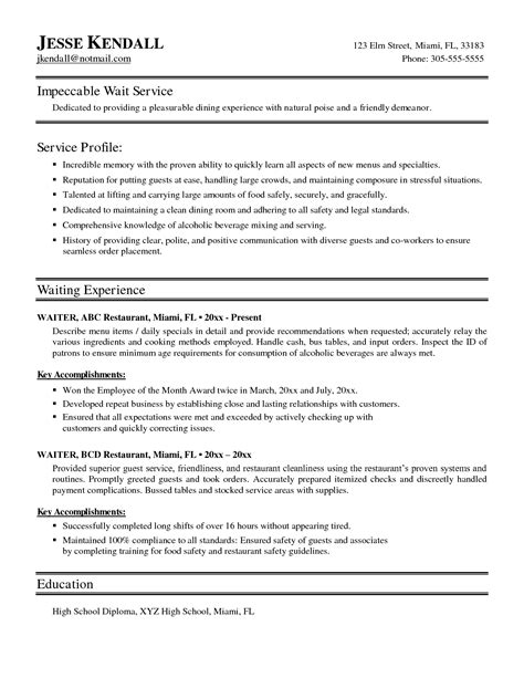sample waitress resume examples