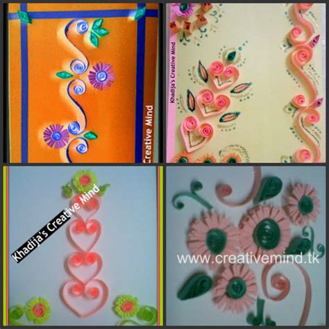 paper quilling cards