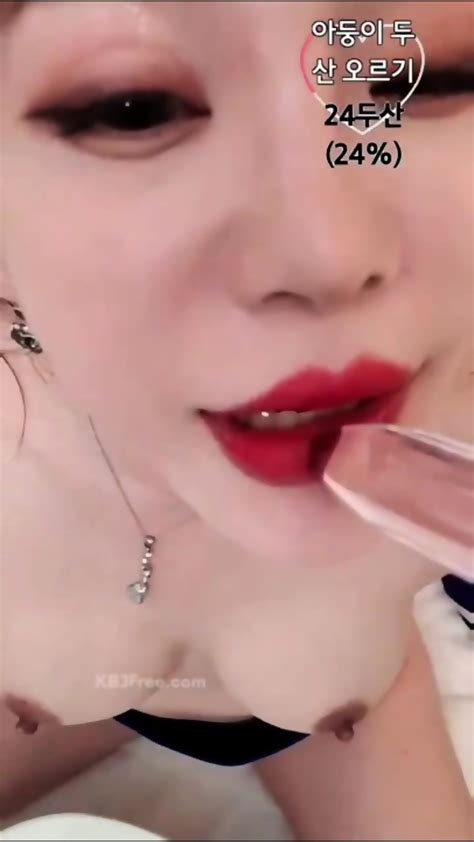 Korean Hot Lips Ahegao Eporner