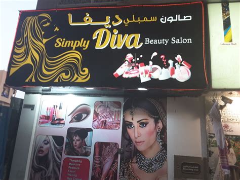 simply diva beauty salonbeauty salons  meena bazar al souq al