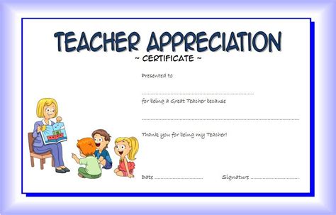 teacher appreciation certificate  printable