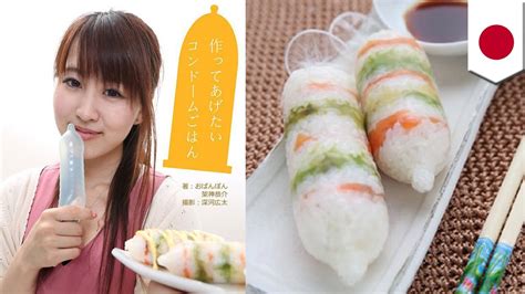 creative japanese cooking condom cookbook launched to