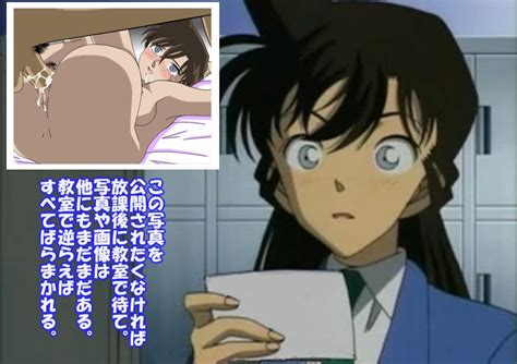 Rule 34 Detective Conan Ran Mouri Tagme 1014716