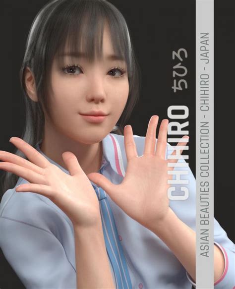 chihiro g3g8f for genesis 3 and 8 female characters for poser and daz