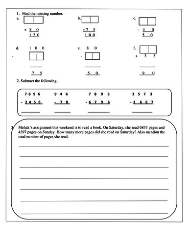 worksheet grade teaching resources