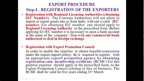 export procedure part youtube