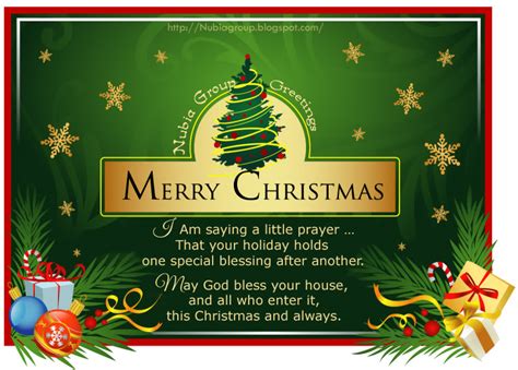 merry christmas wishes text messages  christmas