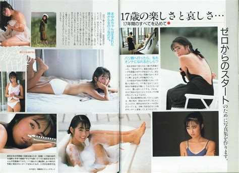 shiori suwano blue zero magazine 1 office girls wallpaper sexy babes naked wallpaper
