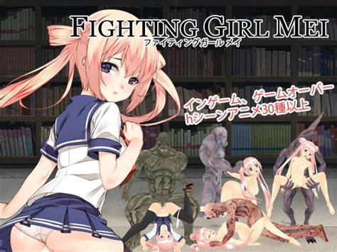 fighting girl mei download hentai games