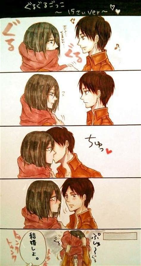 47 Best Images About Eren X Mikasa On Pinterest Stains