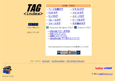 img tag converter index  uploadsexiez pic hot sex picture