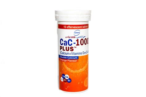 buy cac   tablets orange flavour