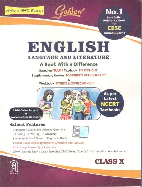 class  golden english guide neelkanthbookscom