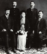 CHIZUKO TAKAHASHI に対する画像結果.サイズ: 163 x 185。ソース: ar.pinterest.com