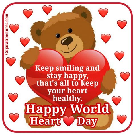 happy world heart day message gujarati pictures website dedicated  gujarati community