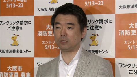 japanese politician calls wartime sex slaves necessary