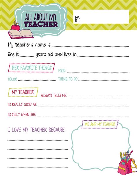 teacher questionnaire printables teacher etsy
