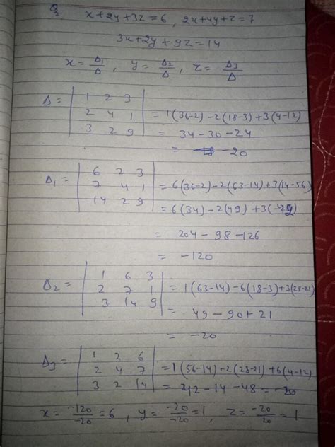 Solve The System Of Equations Using Matrix Method 2x Y Z 1 X